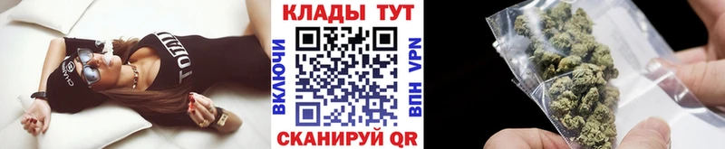 Продажа наркотиков Козьмодемьянск кракен как войти Alpha-PVP ГАШ Мефедрон Псилоцибиновые грибы Cocaine Конопля МДМА