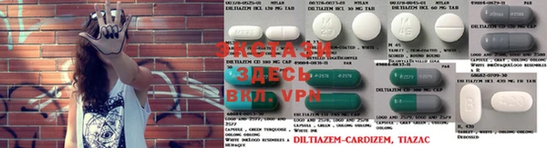 гашиш Аркадак