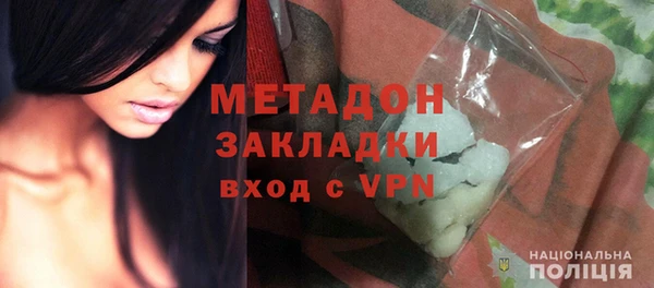 гашиш Аркадак