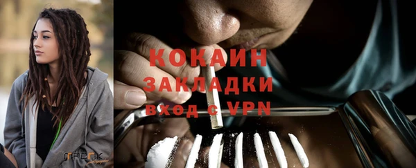 гашиш Аркадак