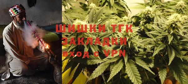 гашиш Аркадак