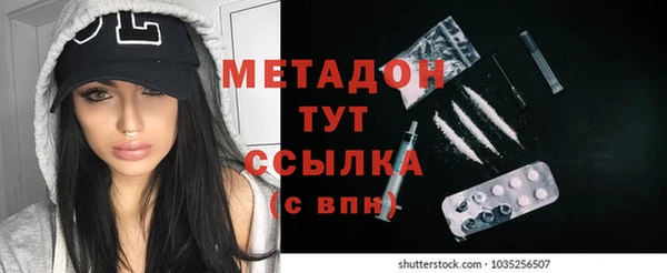 гашиш Аркадак