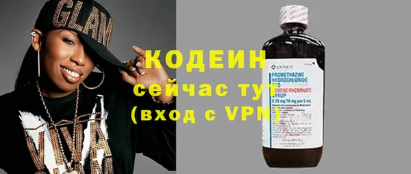 таблы Арсеньев