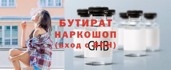 гашиш Аркадак
