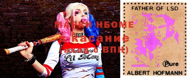 гашиш Аркадак