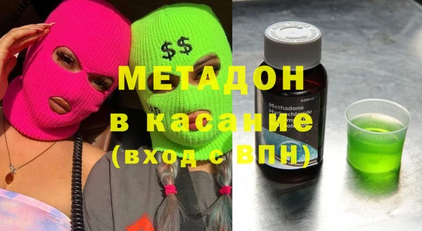 таблы Арсеньев