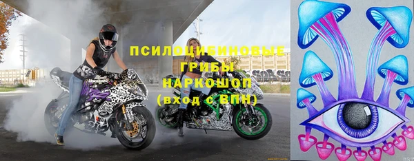 гашиш Аркадак