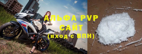 таблы Арсеньев