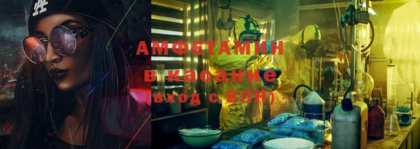 таблы Арсеньев