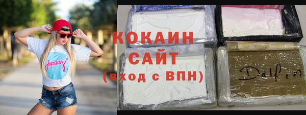гашиш Аркадак
