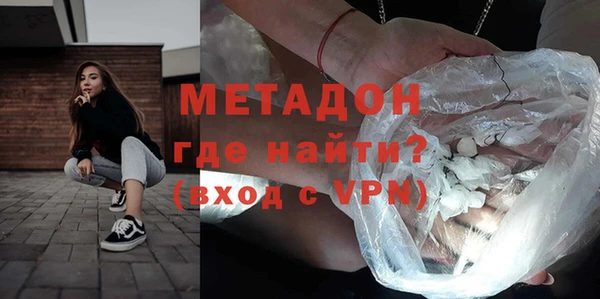 таблы Арсеньев