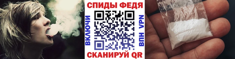 Метамфетамин Декстрометамфетамин 99.9%  blacksprut маркетплейс  Козьмодемьянск 