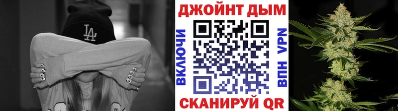 Бошки марихуана OG Kush Козьмодемьянск
